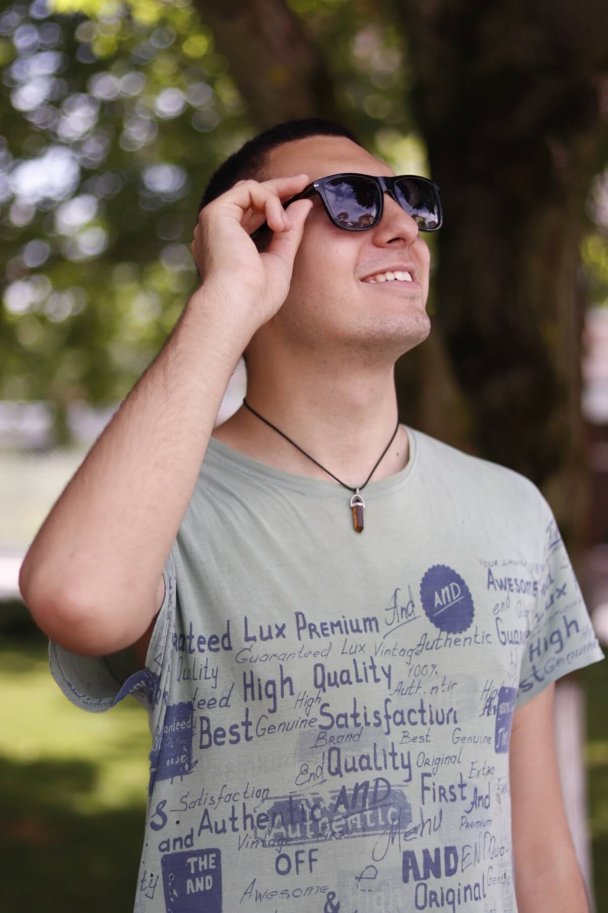 ПОРТРЕТНА ФОТОГРАФИЯ