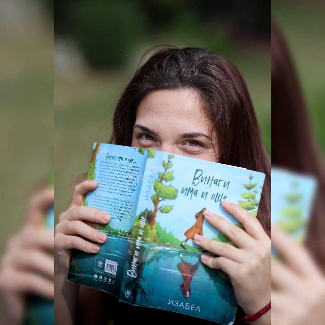 Where time slows down and every word blooms. 📖✨️